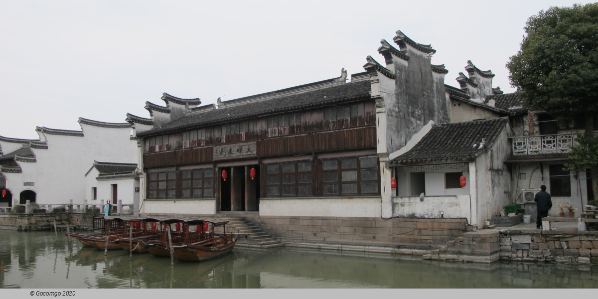 Suzhou