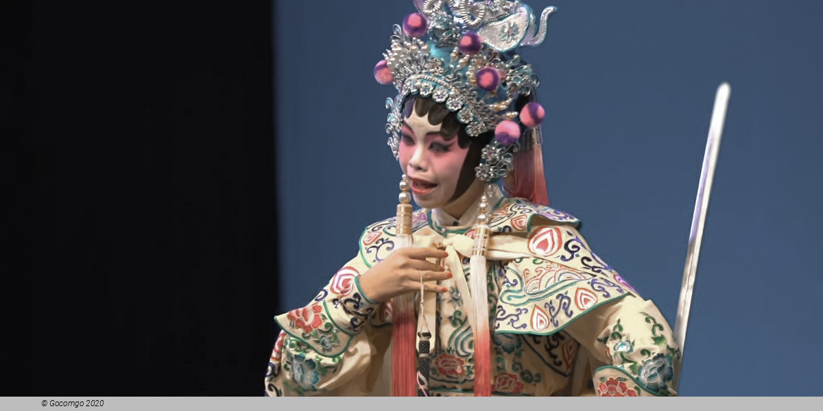 Peking Opera, photo 1
