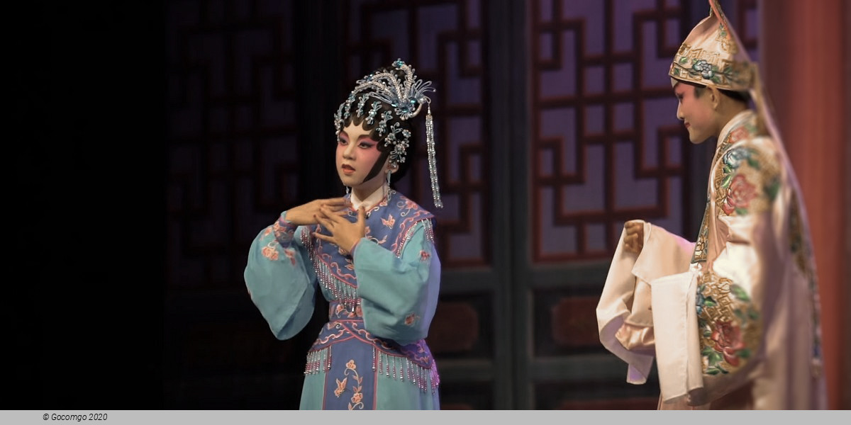 Peking Opera, photo 1