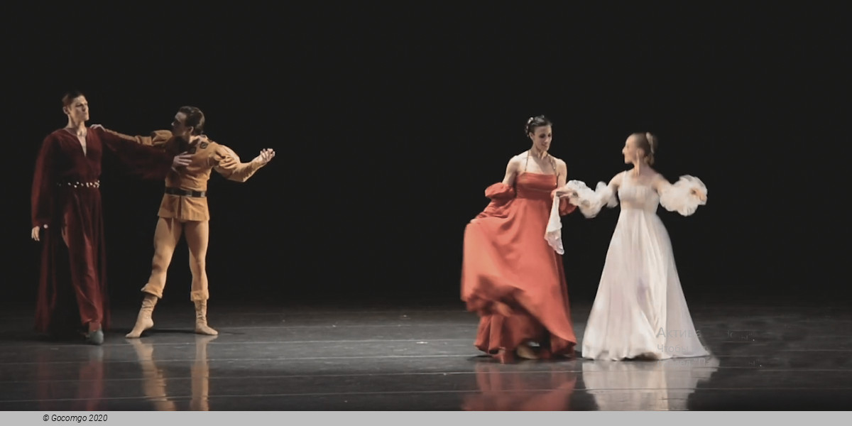 Spring Mix at The Parker Your Perfect Golden Hour, photo 2