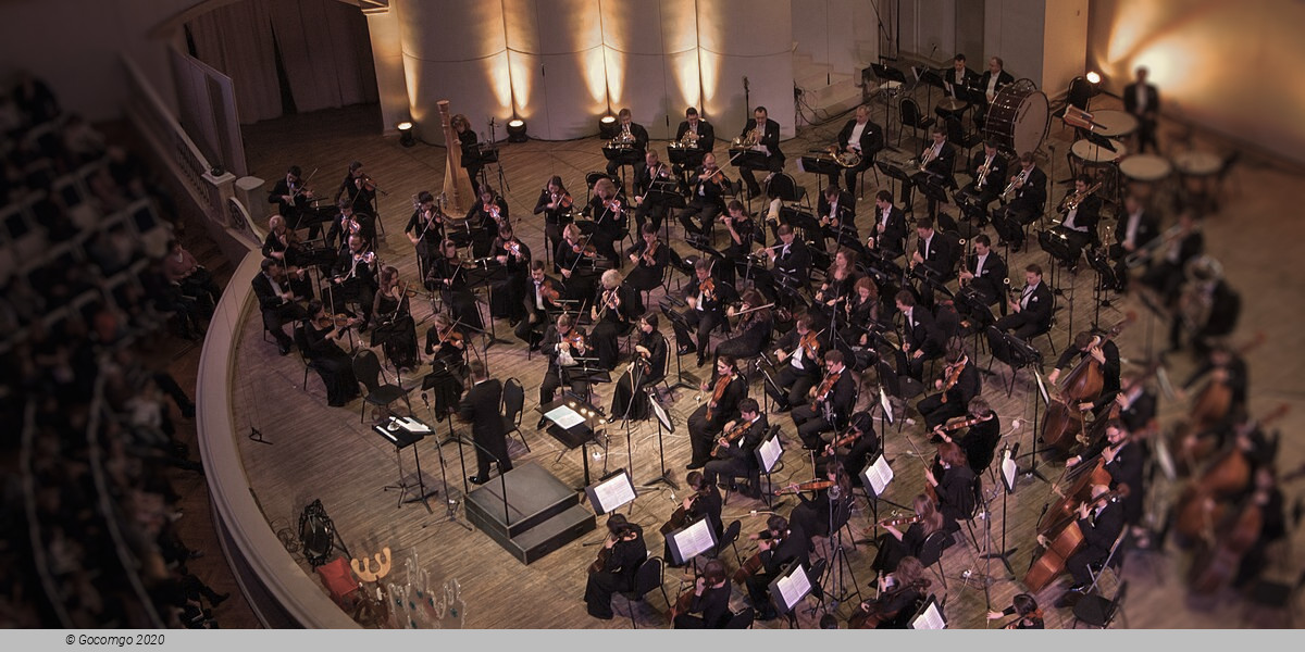 Musical Contrasts, photo 1