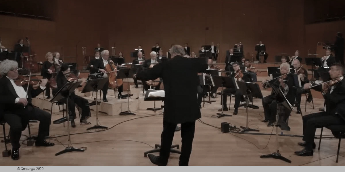 MOZART. Chamber Orchestra "Soloists of Uzbekistan", photo 1