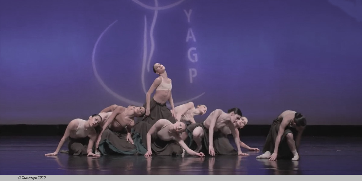Dance Theatre The Garden, photo 2