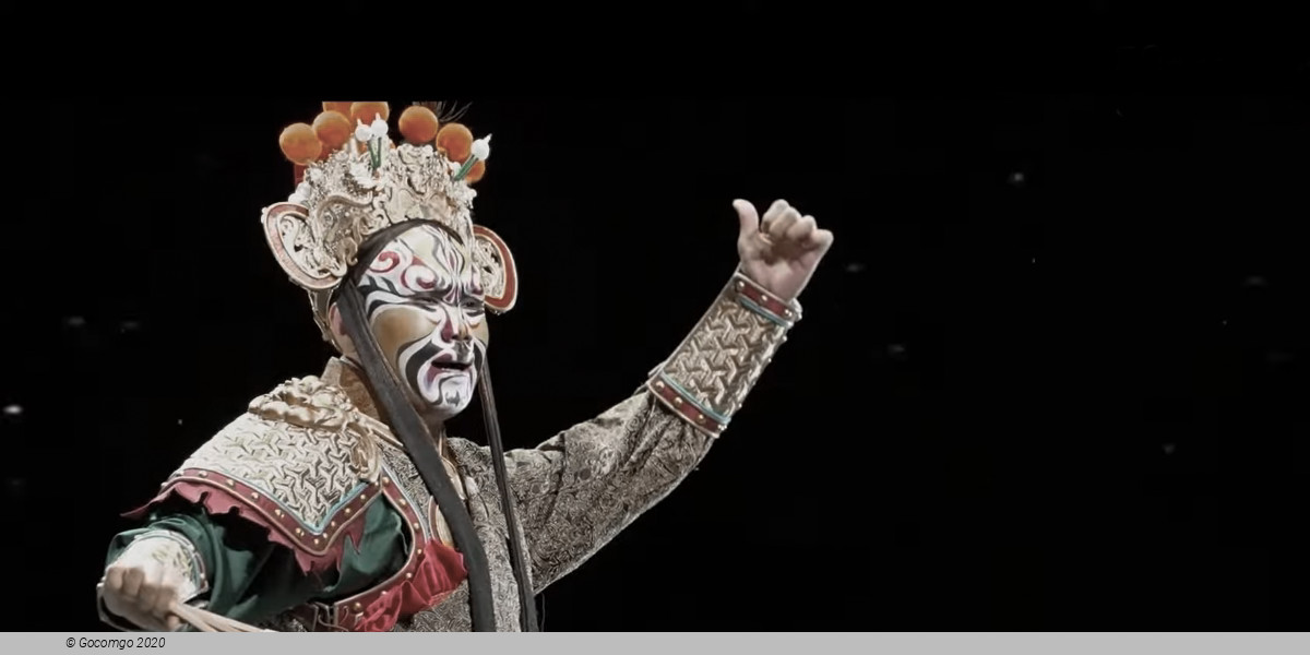 The Tale of Handan, photo 2