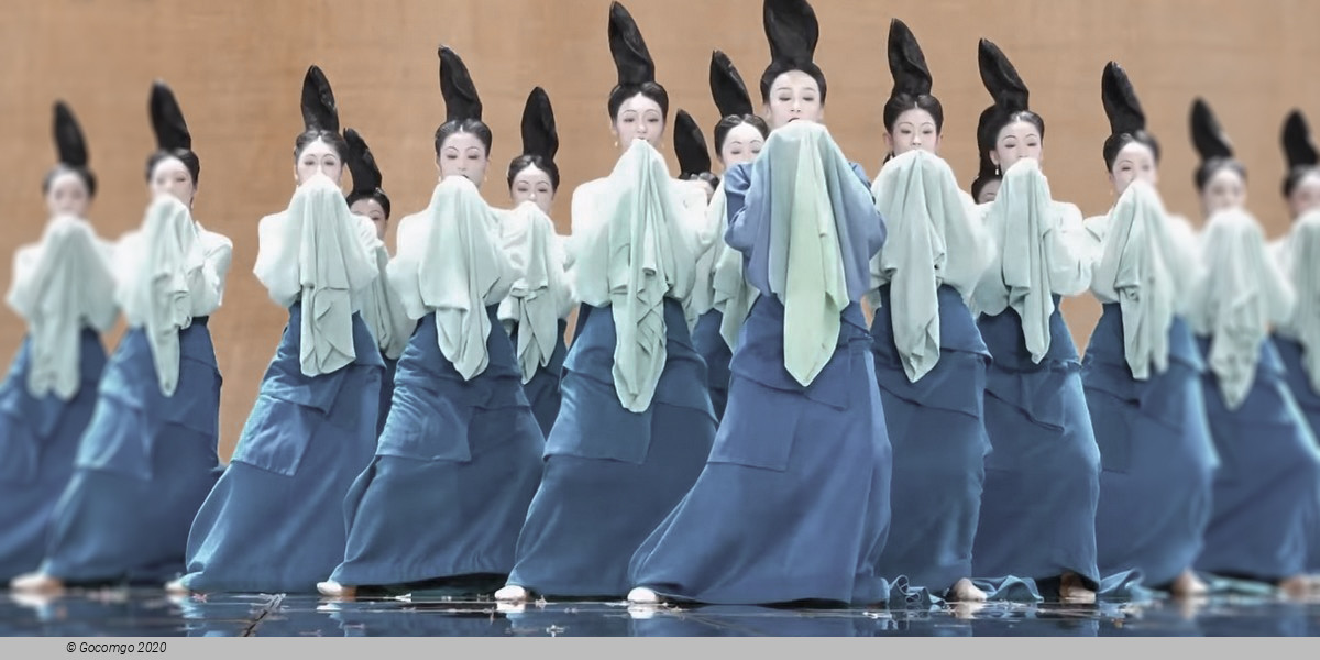 Musical "Harbin Under the Night", photo 1
