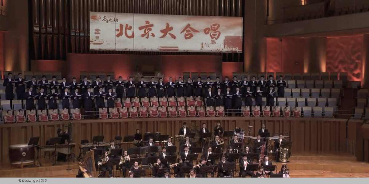 "The Nameless Man" – Yinxiong Alliance Choir National Tour Pop Concert, photo 1