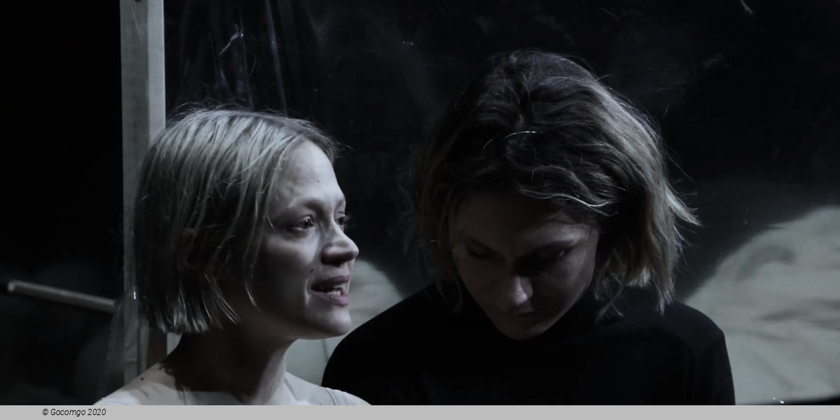Peer Gynt, photo 3