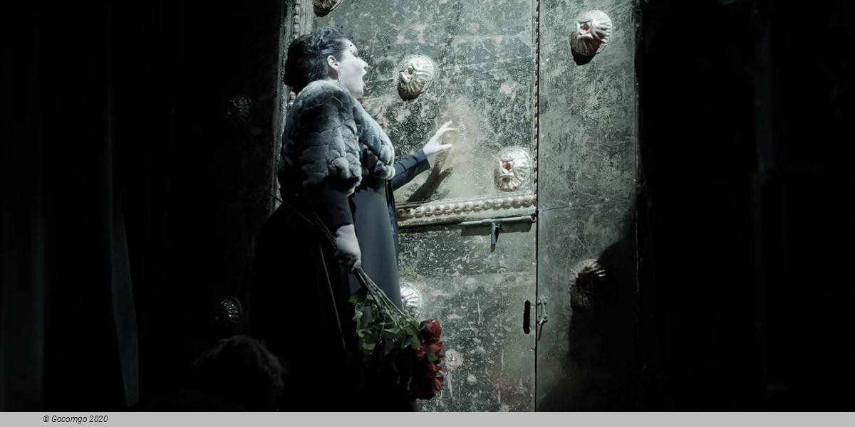 Hibla Gerzmava, photo 1