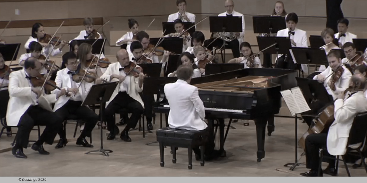 Aspen Music Festival 2026, photo 2