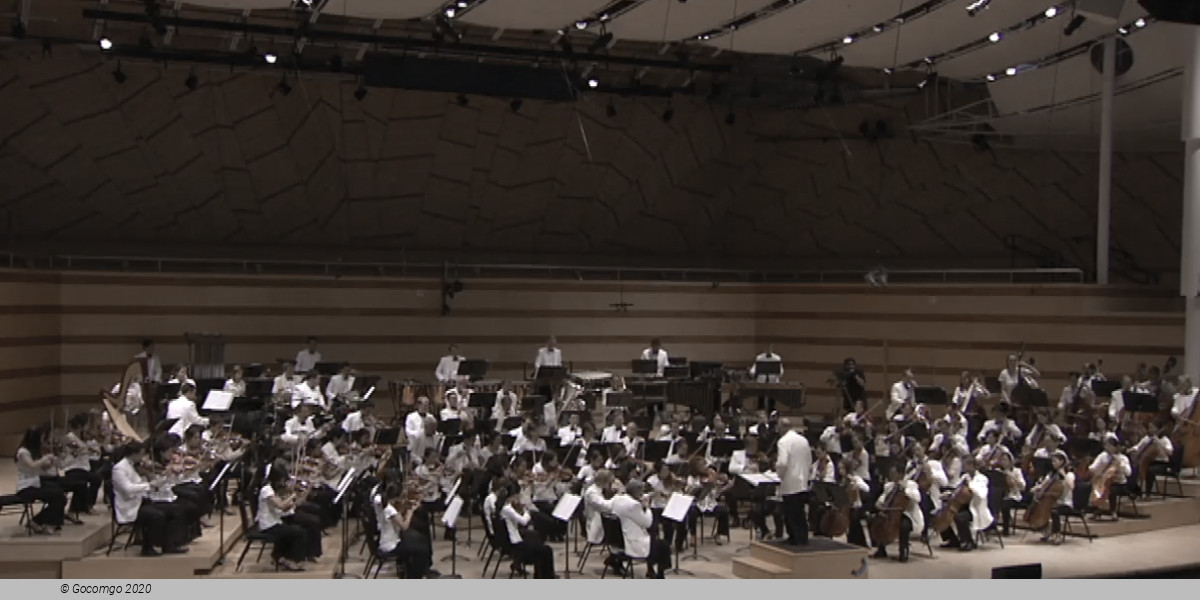 Aspen Music Festival 2026, photo 3