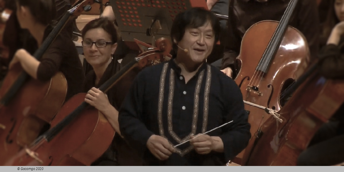 Kazushi Ono, photo 1