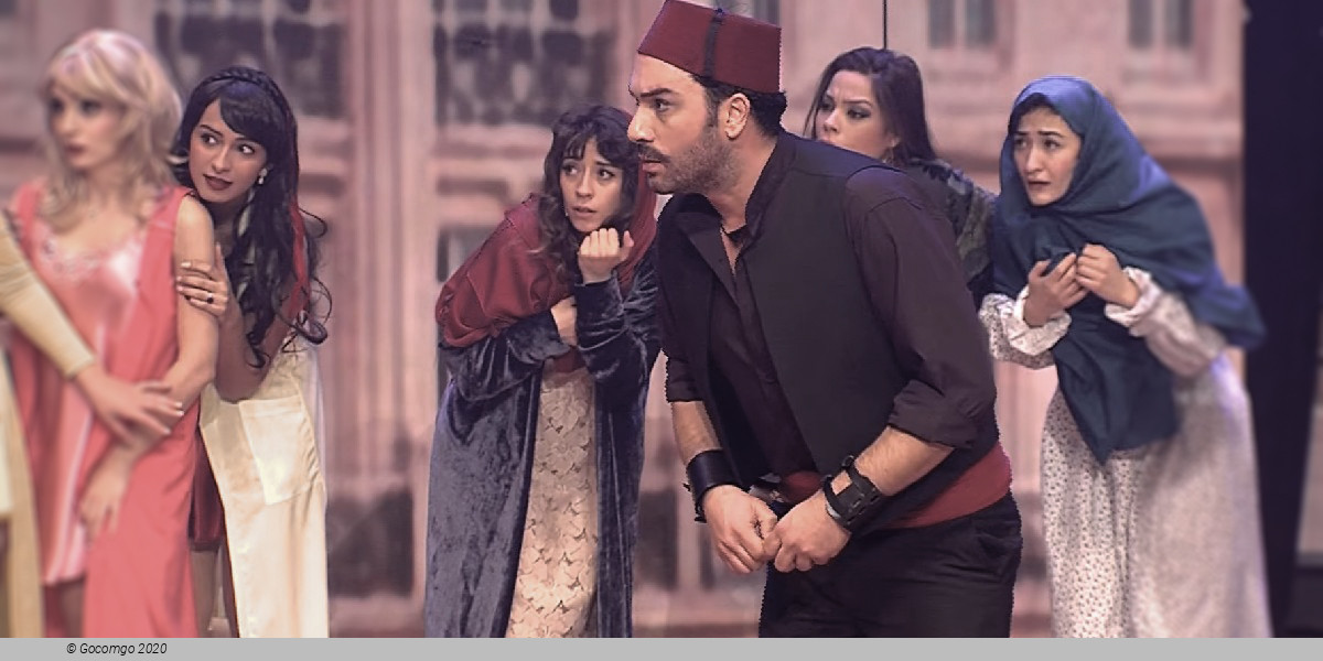 TIM Show Center schedule & tickets TIM Show Center schedule & tickets