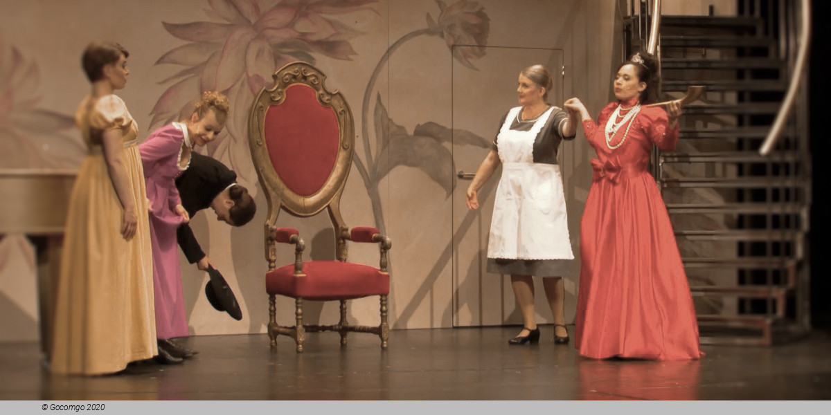 Theater Baden-Baden schedule & tickets Theater Baden-Baden schedule & tickets