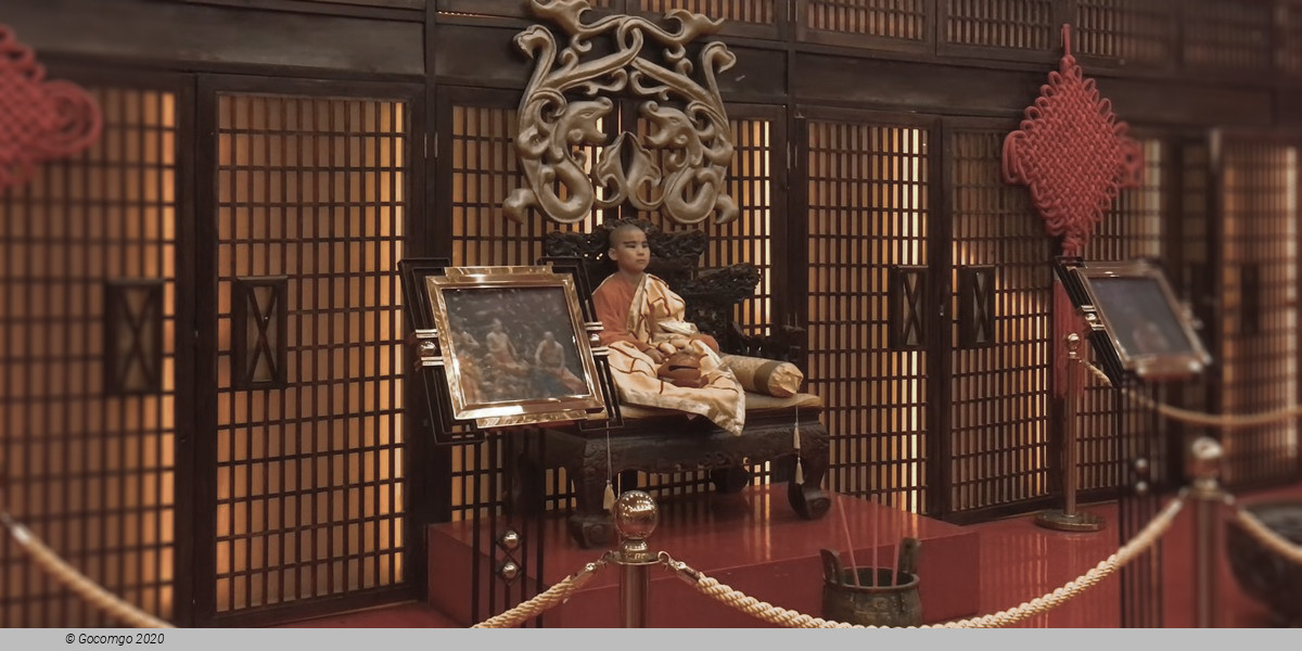 Red Theatre schedule & tickets Red Theatre schedule & tickets