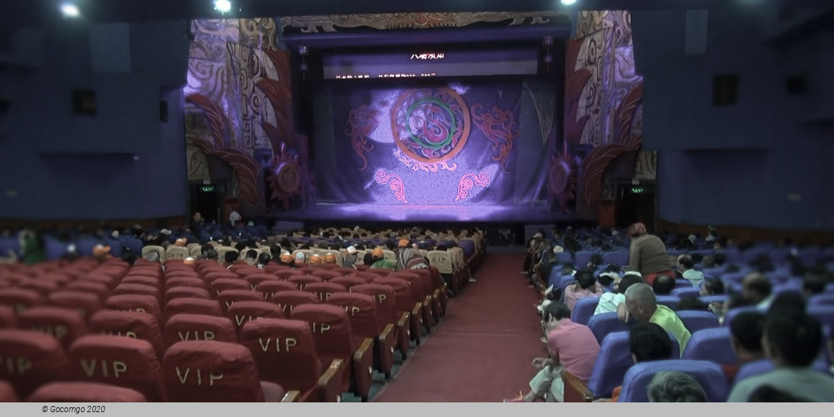 Chaoyang Theatre schedule & tickets Chaoyang Theatre schedule & tickets