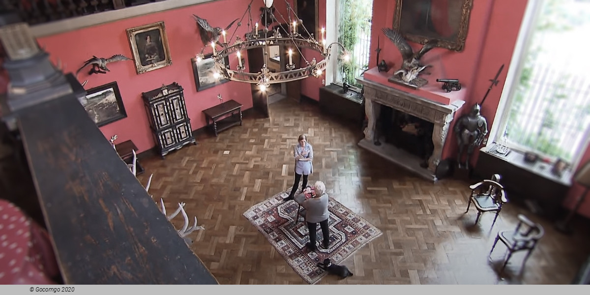 Burg Namedy schedule & tickets Burg Namedy schedule & tickets