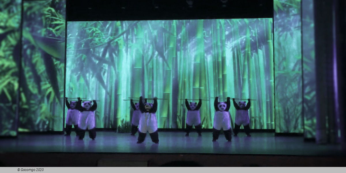 Shichahai Theatre schedule & tickets Shichahai Theatre schedule & tickets