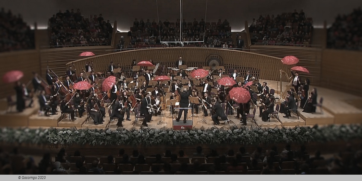 Jaguar Shanghai Symphony Hall schedule & tickets Jaguar Shanghai Symphony Hall schedule & tickets