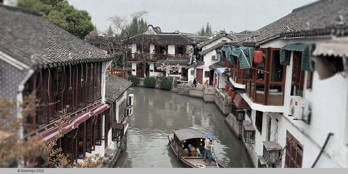 Zhujiajiao Water Town schedule & tickets Zhujiajiao Water Town schedule & tickets