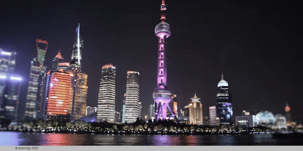 Huangpu River Cruise schedule & tickets Huangpu River Cruise schedule & tickets