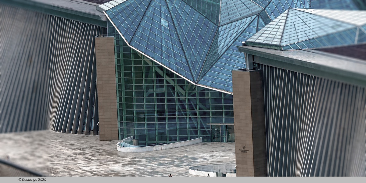 Shenzhen Concert Hall schedule & tickets Shenzhen Concert Hall schedule & tickets