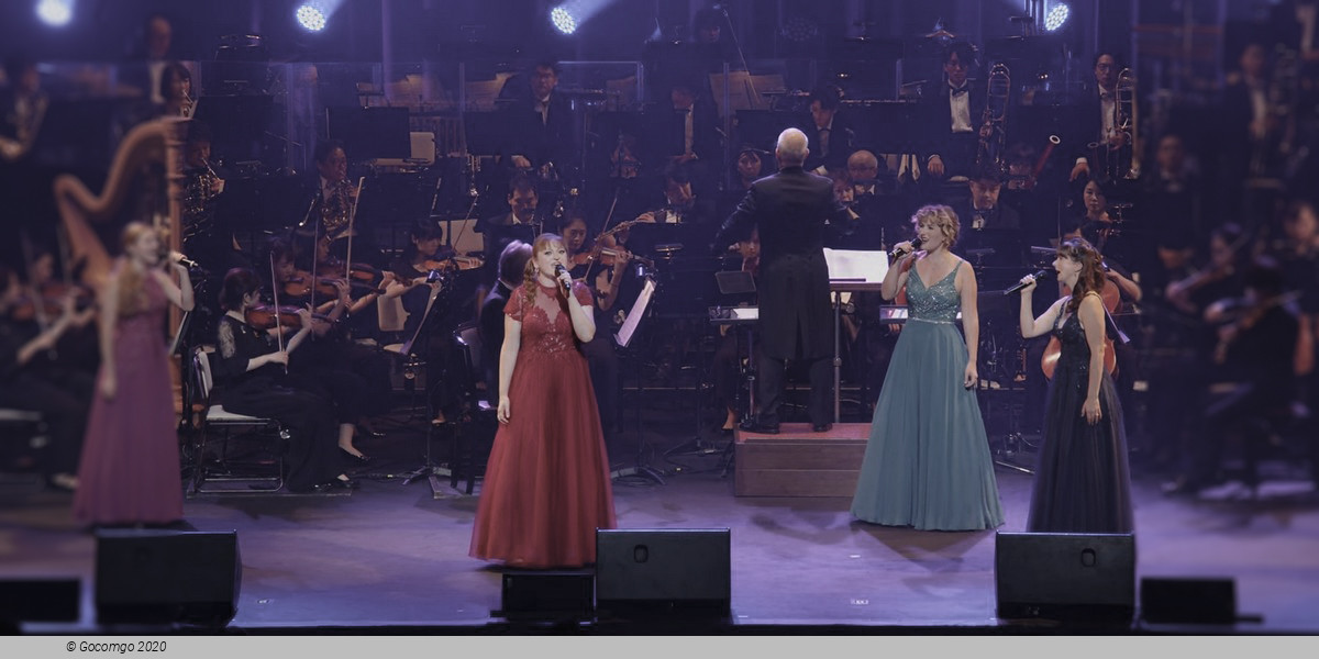 Festival Hall, Osaka schedule & tickets Festival Hall, Osaka schedule & tickets