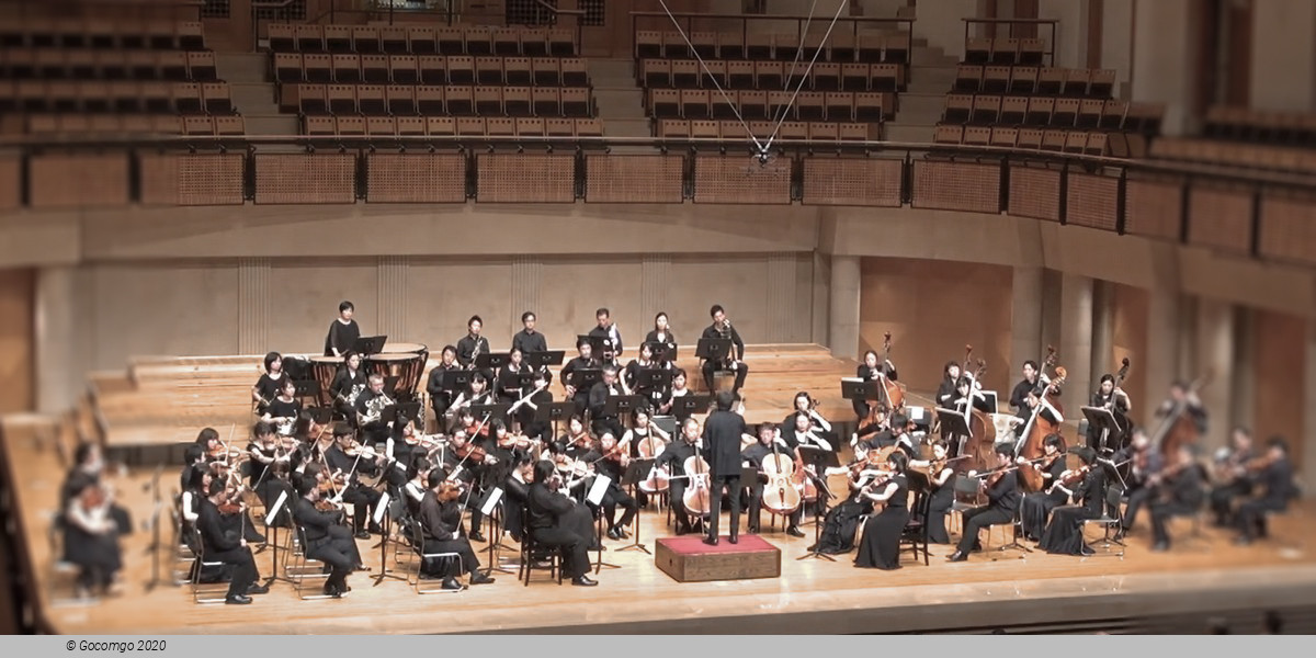 Tokorozawa Civic Cultural Center - Muse Ark Hall schedule & tickets Tokorozawa Civic Cultural Center - Muse Ark Hall schedule & tickets