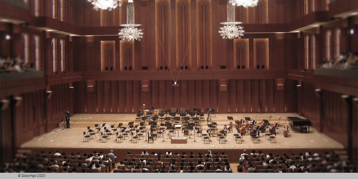 Fukuoka Symphony Hall schedule & tickets Fukuoka Symphony Hall schedule & tickets