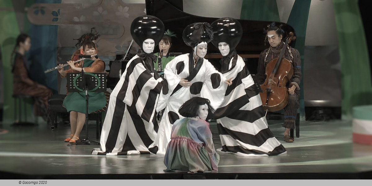 Tokyo Bunka Kaikan schedule & tickets Tokyo Bunka Kaikan schedule & tickets