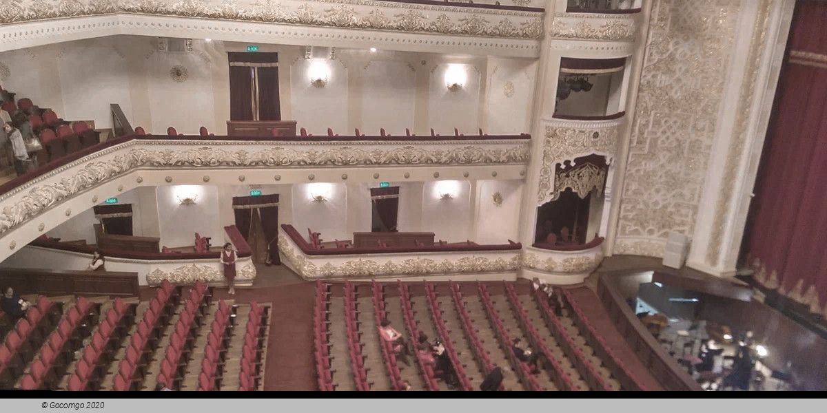 Alisher Navoiy nomidagi opera va balet teatri