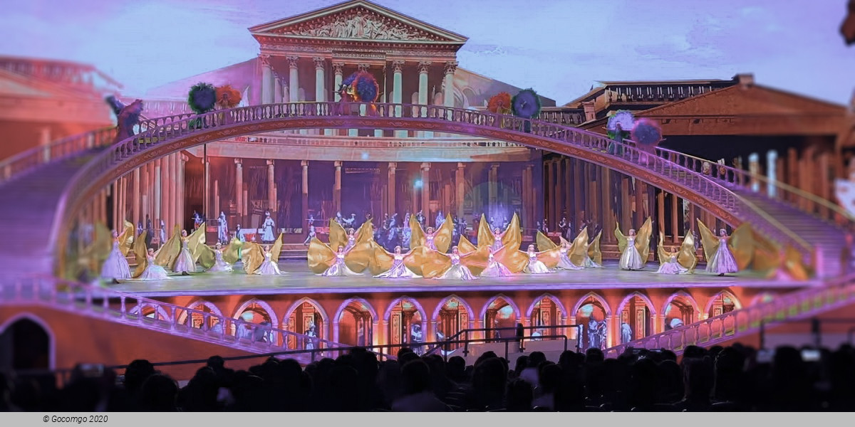 Xi'an Huaxia Cultural Tourism Grand Theater