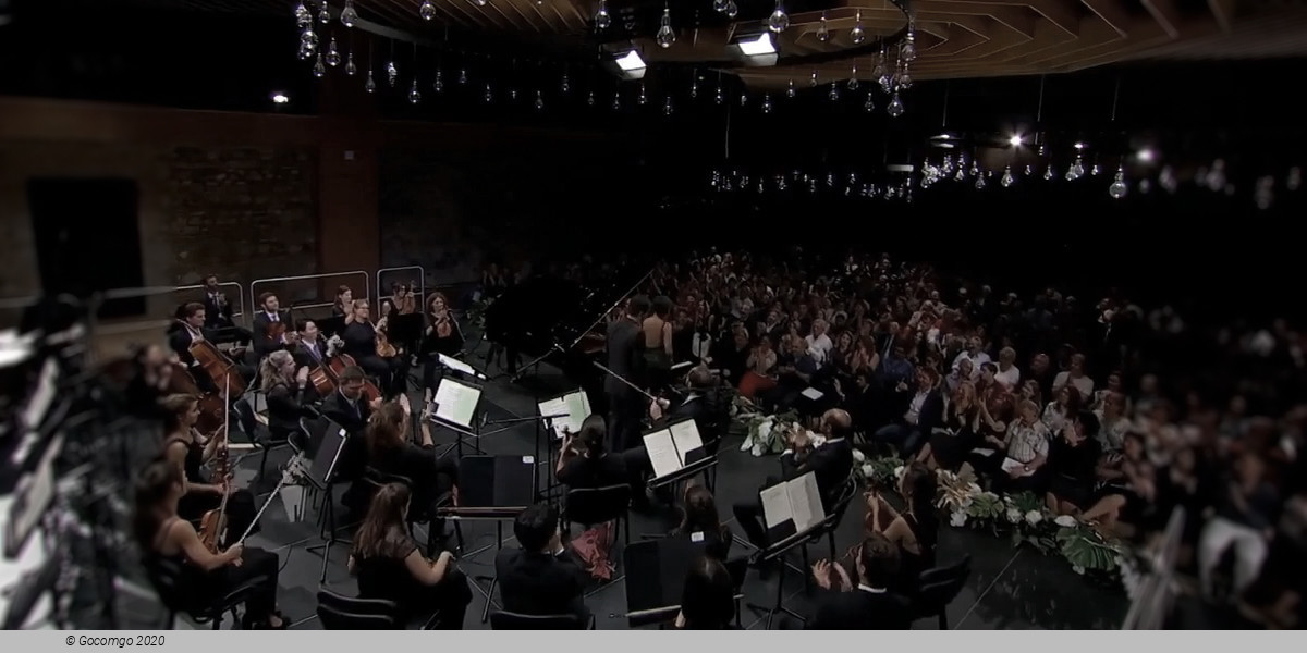 Chamber Music Hall of Kakheti schedule & tickets Chamber Music Hall of Kakheti schedule & tickets