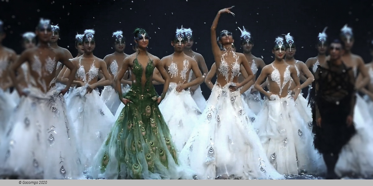 Shanghai Grand Theatre schedule & tickets Shanghai Grand Theatre schedule & tickets