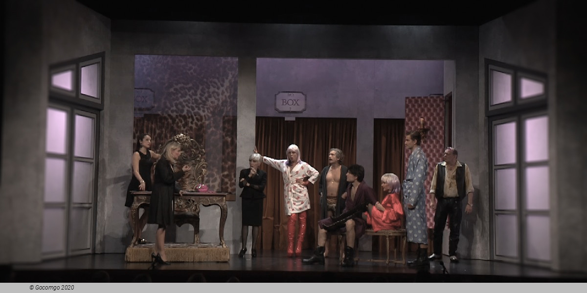 Theatre de la Renaissance schedule & tickets Theatre de la Renaissance schedule & tickets