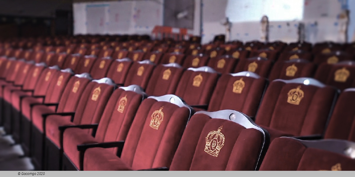 Frozen (Theatre Royal Drury Lane) schedule & tickets Frozen (Theatre Royal Drury Lane) schedule & tickets