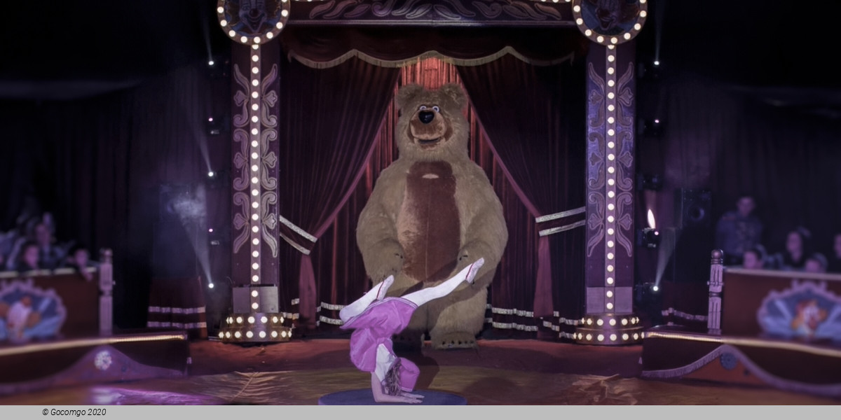 Ivanov Circus schedule & tickets Ivanov Circus schedule & tickets