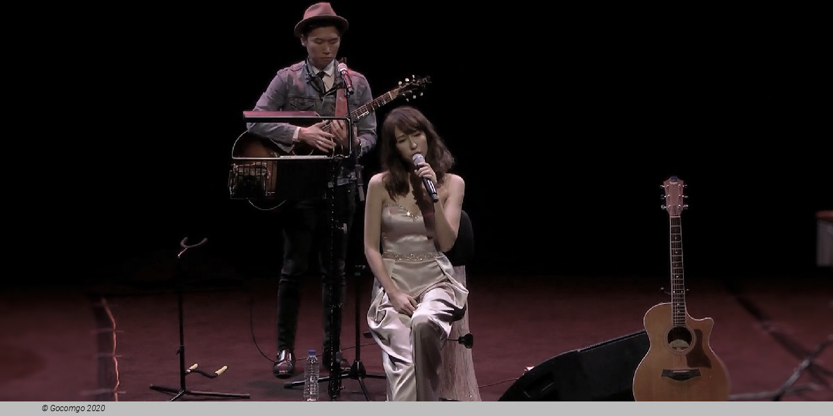 The Esplanade schedule & tickets The Esplanade schedule & tickets