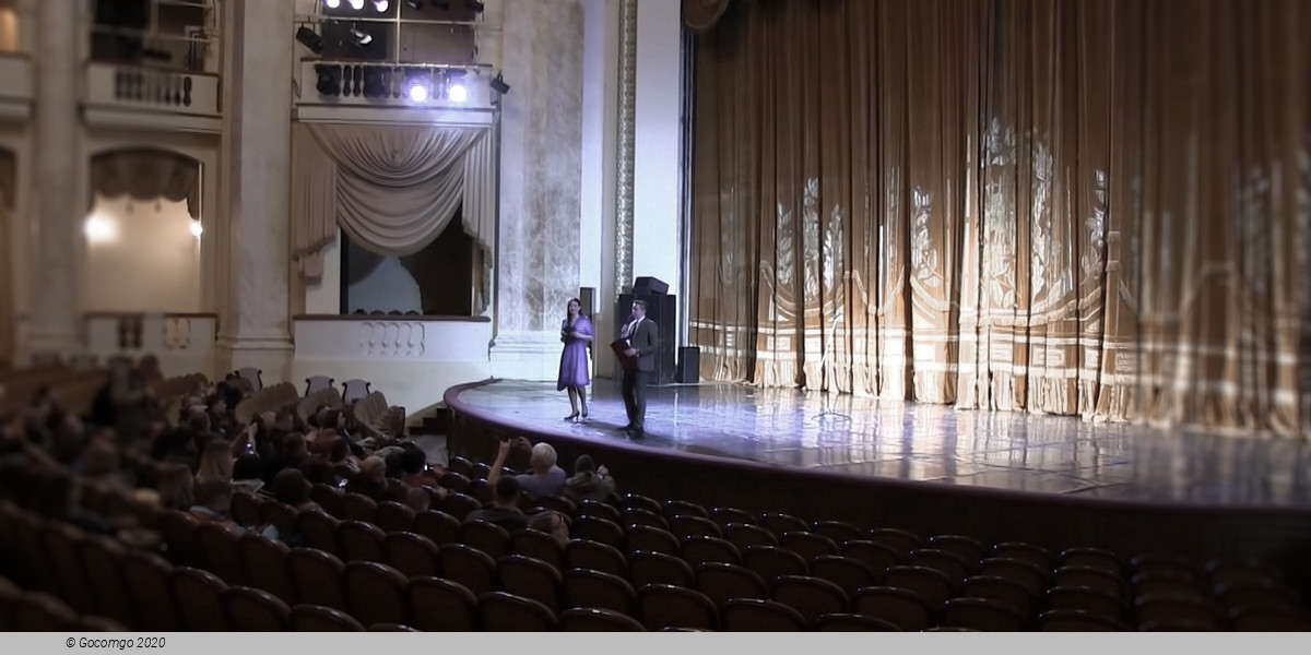 Winter Theater schedule & tickets Winter Theater schedule & tickets