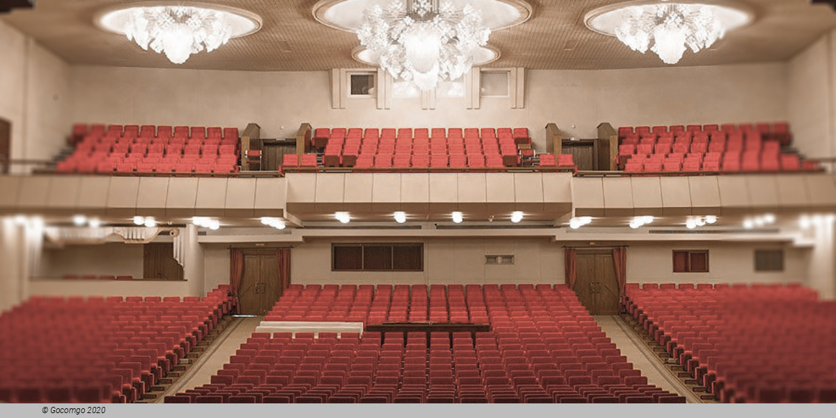 Irkutsk regional musical theater. N. M. Zagursky schedule & tickets Irkutsk regional musical theater. N. M. Zagursky schedule & tickets