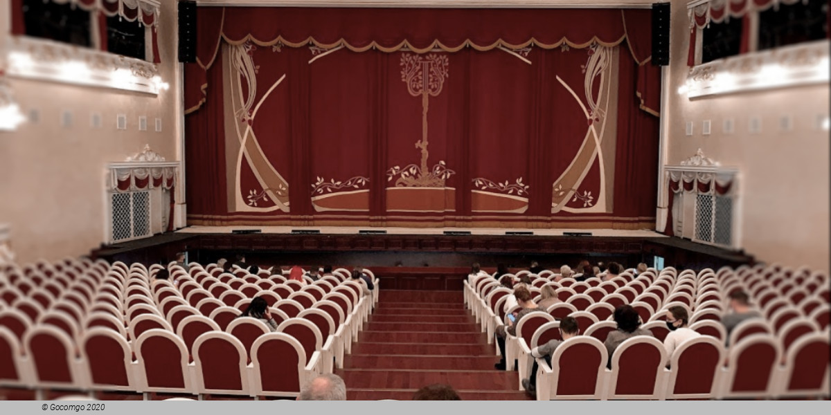 Yaushev State Music Theater schedule & tickets Yaushev State Music Theater schedule & tickets