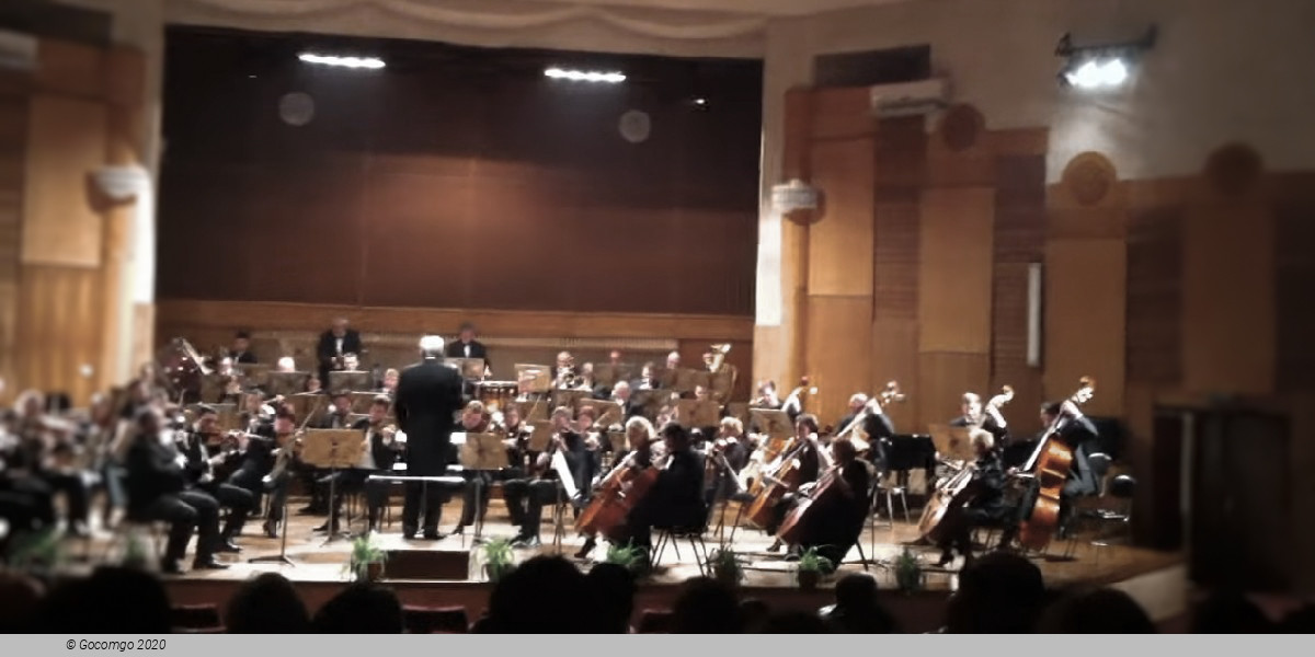 Mihail Jora Philharmonics schedule & tickets Mihail Jora Philharmonics schedule & tickets