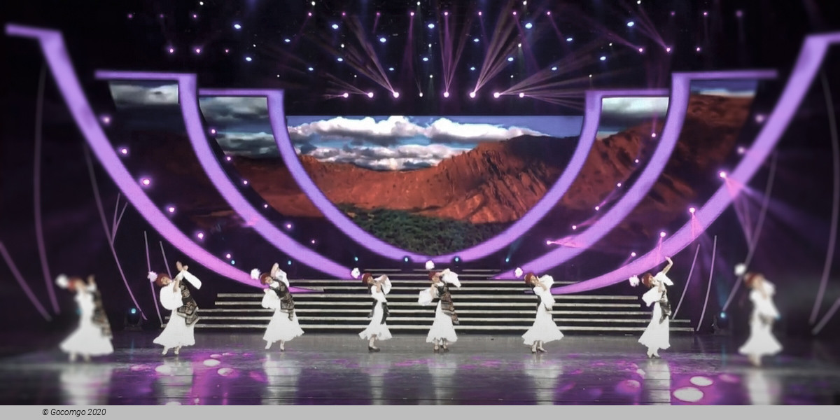 Millennium Forum Theatre and Conference Centre schedule & tickets Millennium Forum Theatre and Conference Centre schedule & tickets