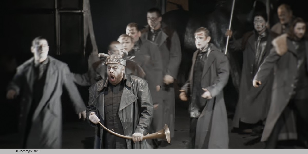 Das Rheingold, photo 4