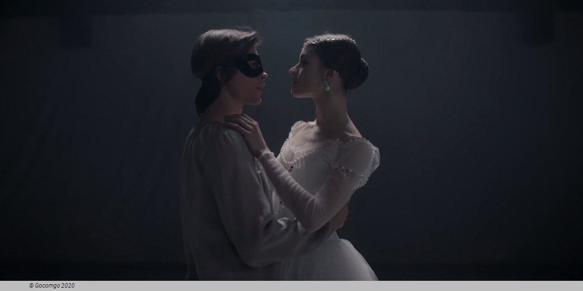 Romeo and Juliet, photo 5