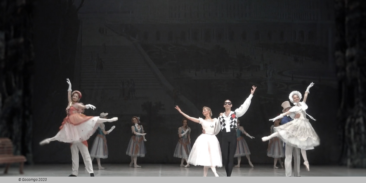 Le Carnaval, photo 2