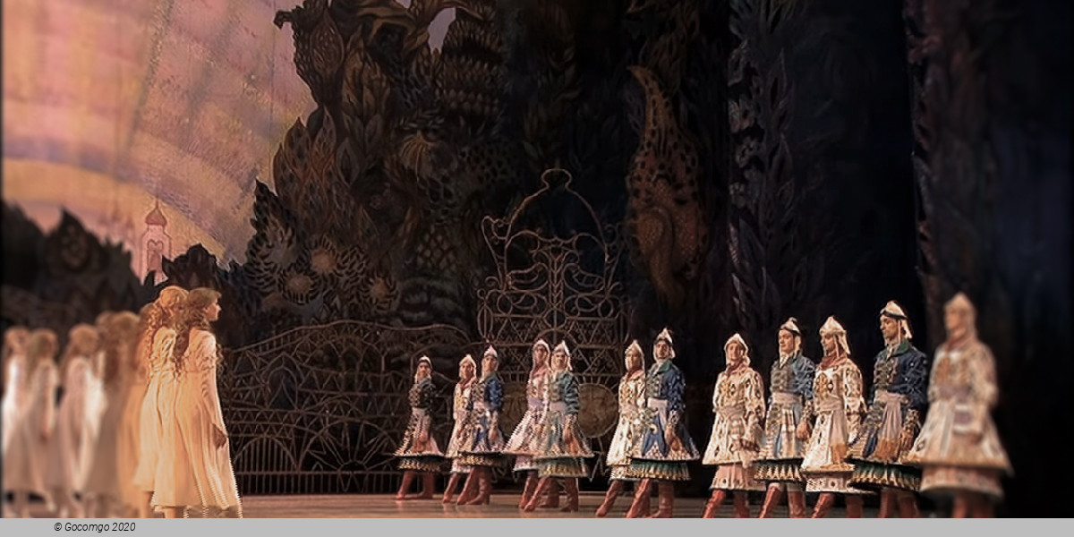 The Firebird, photo 7