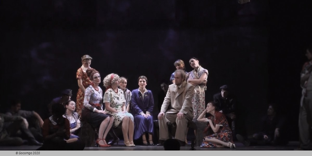 Not Love Alone, photo 4