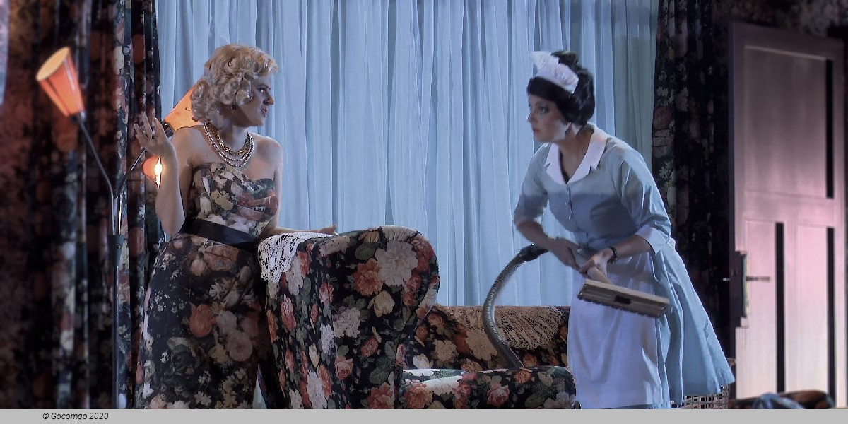 Lolita, photo 4