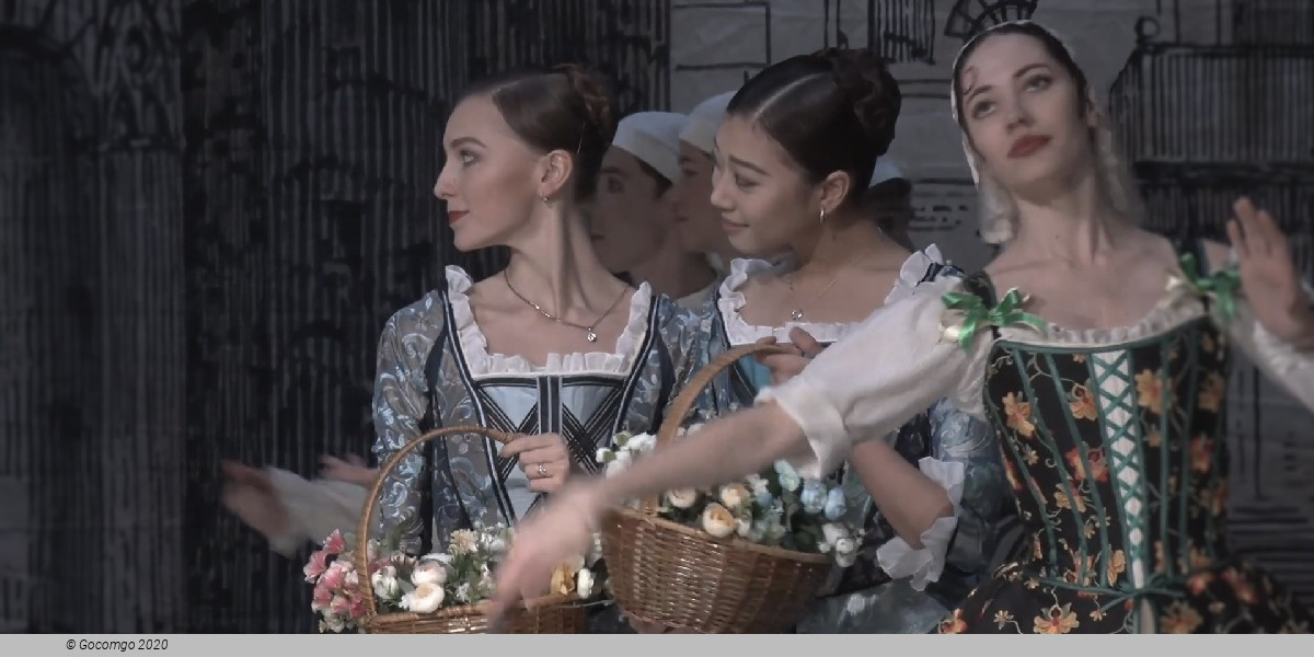 Don Quixote, photo 3