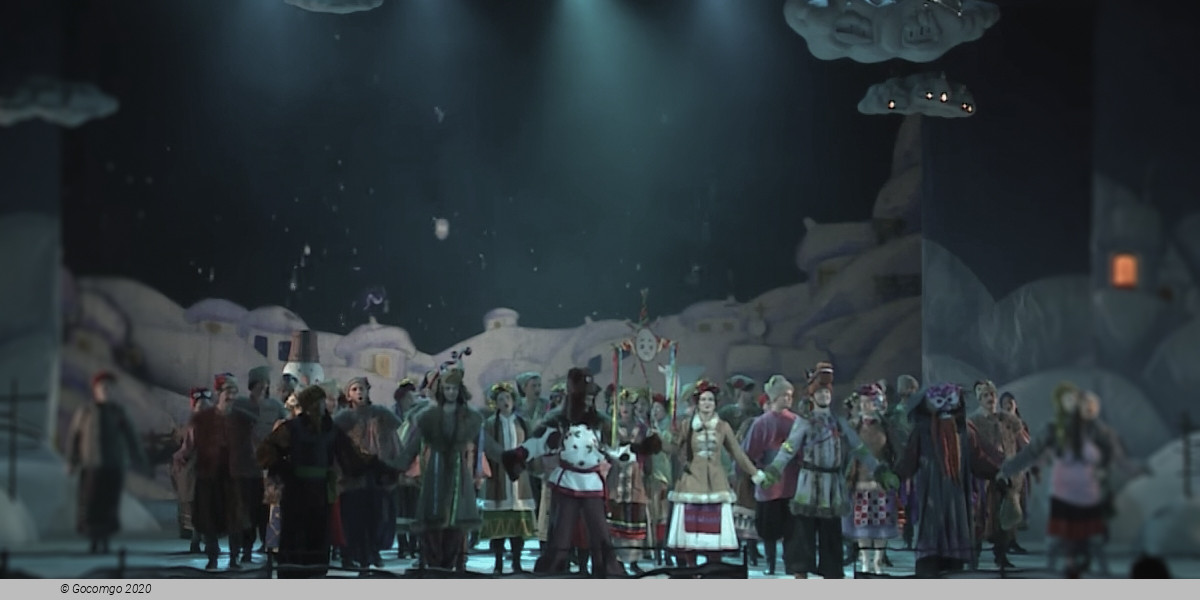 Christmas Eve, photo 4